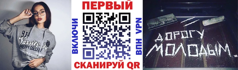 Amphetamine VHQ  купить   Майский 