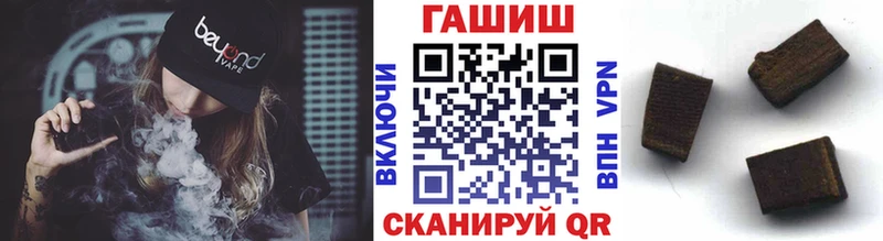 OMG ТОР  Майский  Гашиш VHQ 