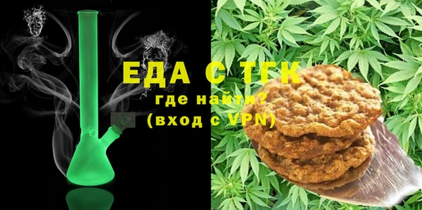 гашишное масло Алексеевка
