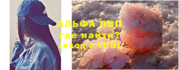 apvp Остров