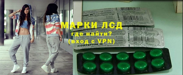мефедрон Абинск