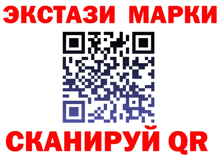 ГАШ Premium tor мориарти мега Майский